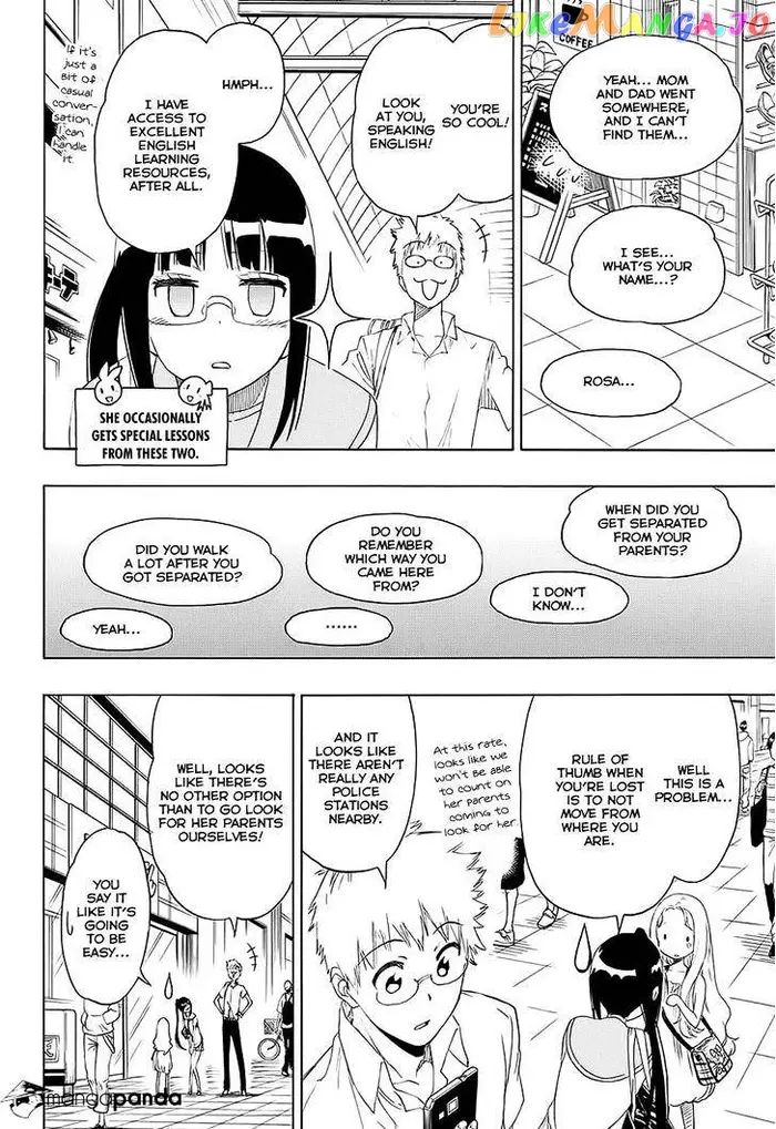 Nisekoi Chapter 208 image 02_optimized